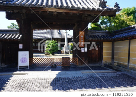 Tondabayashi-cho Tondabayashi-cho 119231530
