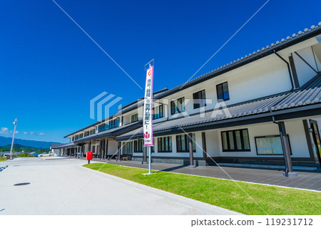 Nara Prefecture Asuka Village Office New Building Nara Prefecture Asuka Village Office New Building 119231712
