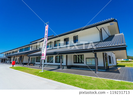 Nara Prefecture Asuka Village Office New Building Nara Prefecture Asuka Village Office New Building 119231713