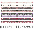 Landmine type/mass-produced line set 119232601