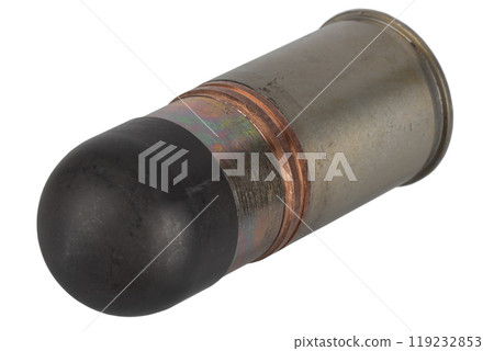40mm hi-velocity grenade 40mm hi-velocity grenade 119232853