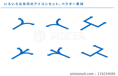 Various blue arrow (branch) icon set, vector material Various blue arrow (branch) icon set, vector material 119234089