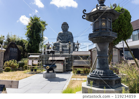 Ishikiri Daibutsu Statue, the third largest in Japan (photographed in September 2024) Ishikiri Daibutsu Statue, the third largest in Japan (photographed in September 2024) 119234859