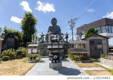 Ishikiri Daibutsu Statue, the third largest in Japan (photographed in September 2024) Ishikiri Daibutsu Statue, the third largest in Japan (photographed in September 2024) 119234861