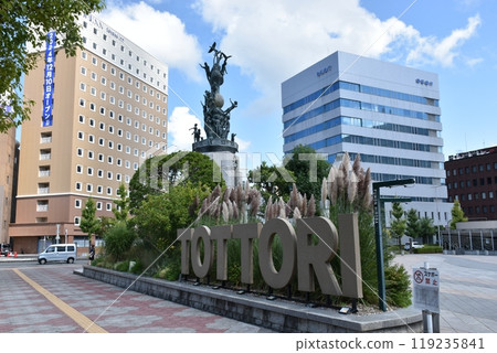 A shrine A shrine 119235841