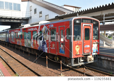 A shrine A shrine 119235881