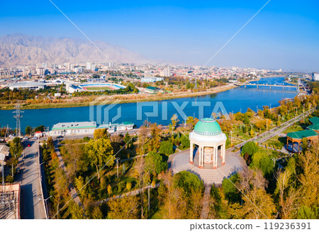 Khujand city aerial panoramic view in Tajikistan 119236391
