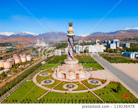 The Istiklol complex aerial panoramic view, Tajikistan 119236478