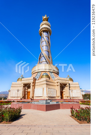 The Istiklol complex in Dushanbe city, Tajikistan The Istiklol complex in Dushanbe city, Tajikistan 119236479