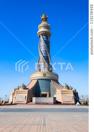 The Istiklol complex in Dushanbe city, Tajikistan 119236488