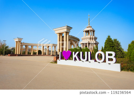 The 2700th anniversary monument of Kulob in Tajikistan The 2700th anniversary monument of Kulob in Tajikistan 119236564