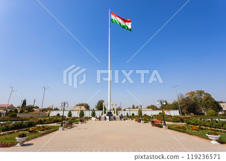 Tajikistan flag in Kulob city in southern Tajikistan Tajikistan flag in Kulob city in southern Tajikistan 119236571