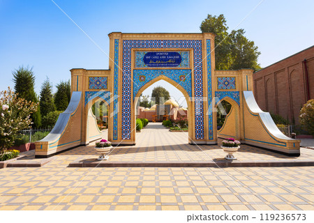 Mausoleum of Mir Said Ali Hamadani in Kulob 119236573