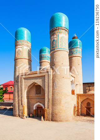 Chor Minor Madrasah in Bukhara, Uzbekistan 119236750