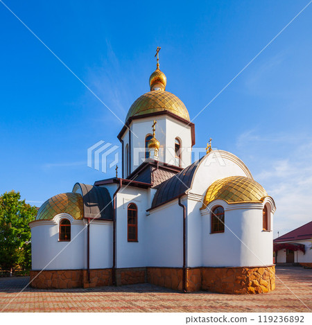 Holy Apostles Peter Paul Temple, Yessentuki 119236892