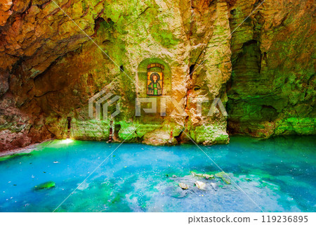 Proval Lake at Mountain Mashuk, Pyatigorsk 119236895