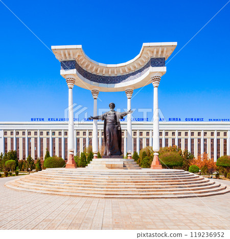 Muhammad Al Khwarizmi monument, Urgench Town Hall 119236952