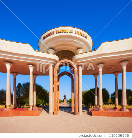 Jaloliddin Manguberdi monument and park, Urgench 119236956