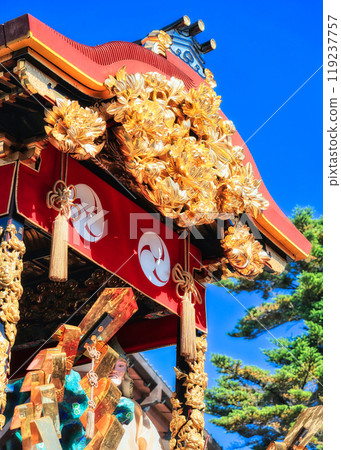 Floats under the blue sky 119237757