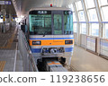 Osaka Monorail 2000 series train at Osaka Airport Station 119238656