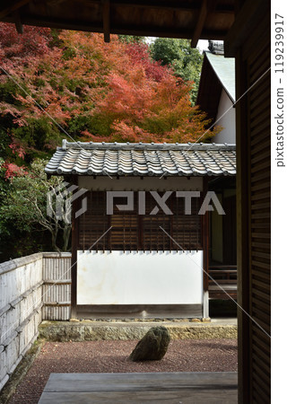 Ryugin-an: National Treasure Hojo, Maple Trees and the East Garden "Inseparable Garden" 119239917