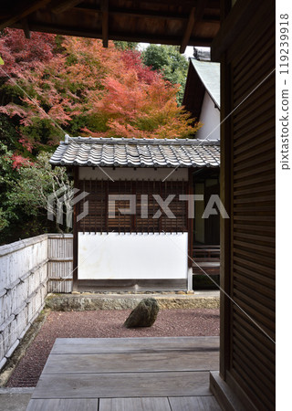 Ryugin-an: National Treasure Hojo, Maple Trees and the East Garden "Inseparable Garden" 119239918