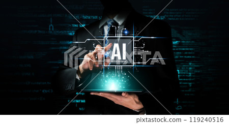 Human interact with AI artificial intelligence brain process generative AI FaaS Human interact with AI artificial intelligence brain process generative AI FaaS 119240516