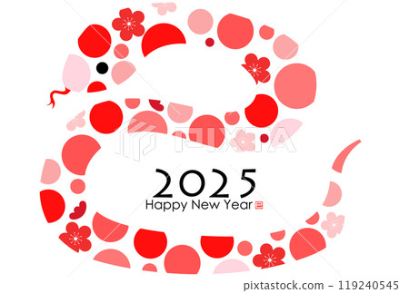 Snake character (New Year's calligraphy material) Snake character (New Year's calligraphy material) 119240545