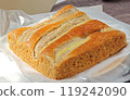 banana cake made from golden bananas 119242090
