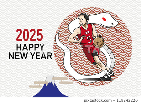 New Year's card for basketball players 119242220