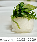 Shiny grated perilla leaves 119242229