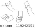 Hand holding a card (line drawing only) 119242351