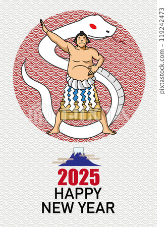 相撲選手的新年賀卡 119242473