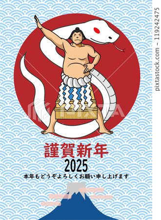 相撲選手的新年賀卡 119242475