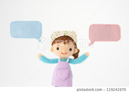 Amigurumi doll - Children's cafeteria image 119242870