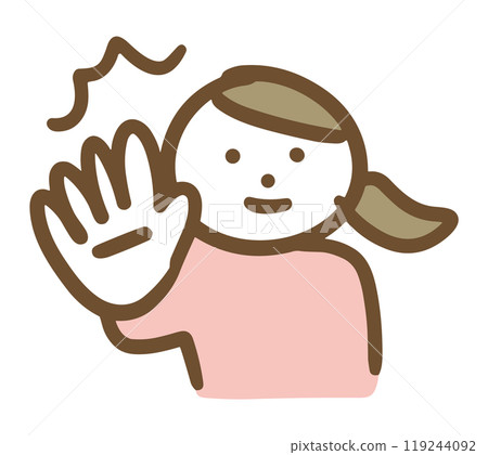 A smiling woman putting her hands forward to clearly express her intentions 119244092