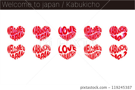 歌舞伎町 KABUKICHO TOKYO TOKYO 以入境遊客的旅遊公關插畫設計 歌舞伎町 KABUKICHO TOKYO TOKYO 以入境遊客的旅遊公關插畫設計 119245387
