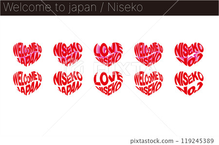 北海道 HOKKAIDO 新雪谷 NISEKO 面向入境遊客的旅遊公關插畫設計 北海道 HOKKAIDO 新雪谷 NISEKO 面向入境遊客的旅遊公關插畫設計 119245389