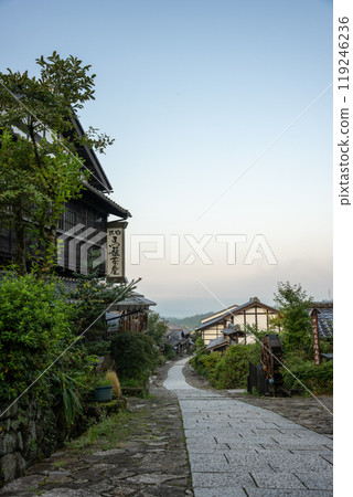 Magome旅館 119246236