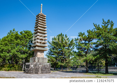 Uji Park Tower Island, Thirteen-story Stone Pagoda, Uji City, Kyoto Prefecture 119247075