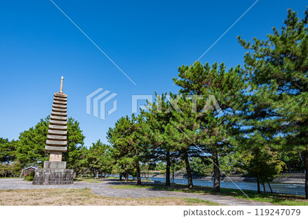 Uji Park Tower Island, Thirteen-story Stone Pagoda, Uji City, Kyoto Prefecture 119247079
