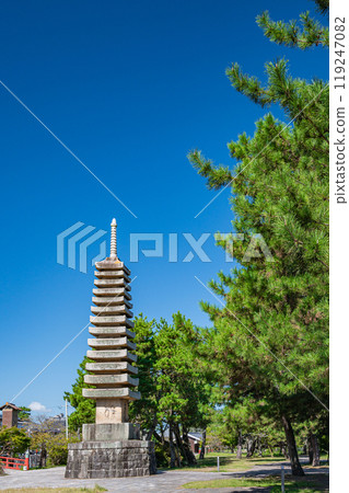 Uji Park Tower Island, Thirteen-story Stone Pagoda, Uji City, Kyoto Prefecture 119247082