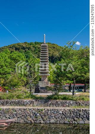 Uji Park Tower Island, Thirteen-story Stone Pagoda, Uji City, Kyoto Prefecture 119247095