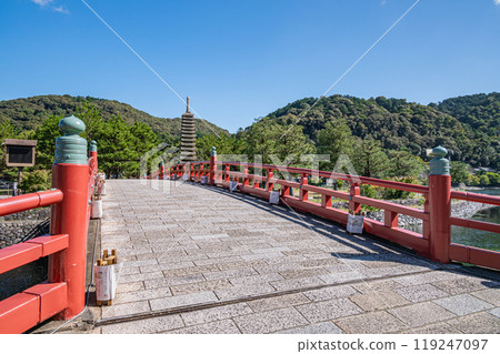 氣泉橋，連接京都府宇治市塔之島的橋樑 119247097