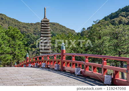 京都府宇治市汽泉橋及十三層石塔 119247098