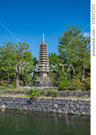 Uji Park Tower Island, Thirteen-story Stone Pagoda, Uji City, Kyoto Prefecture 119247103