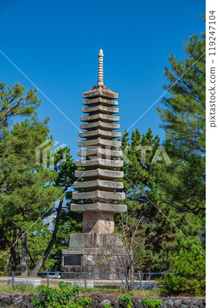 Uji Park Tower Island, Thirteen-story Stone Pagoda, Uji City, Kyoto Prefecture 119247104