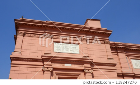 Egyptian Museum, Cairo Egyptian Museum, Cairo 119247270