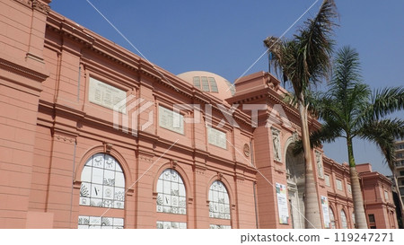 Egyptian Museum, Cairo 119247271