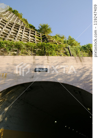 Zushi City Kotsubo Coast Tunnel 119247409